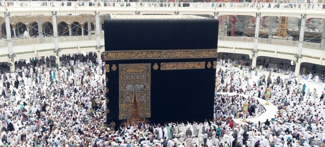 Makkah Tawaf