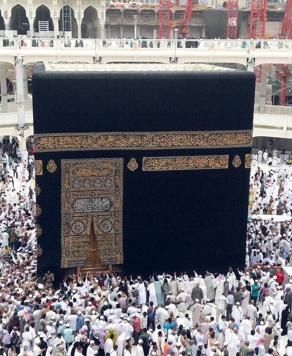 Makkah Tawaf