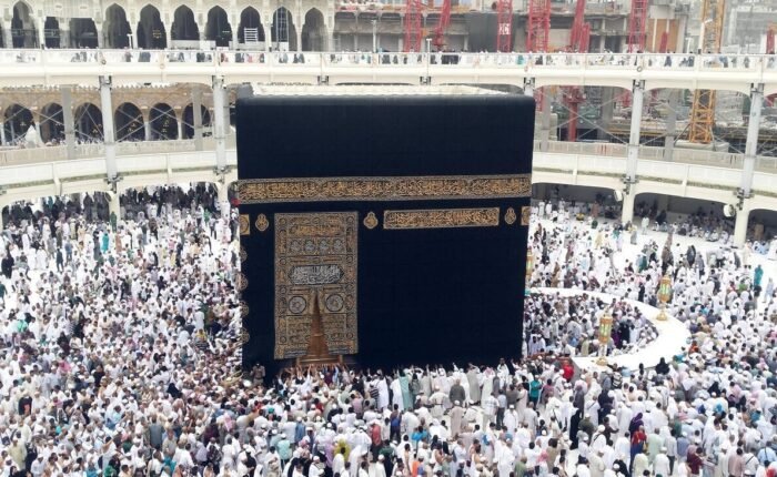 Makkah Tawaf