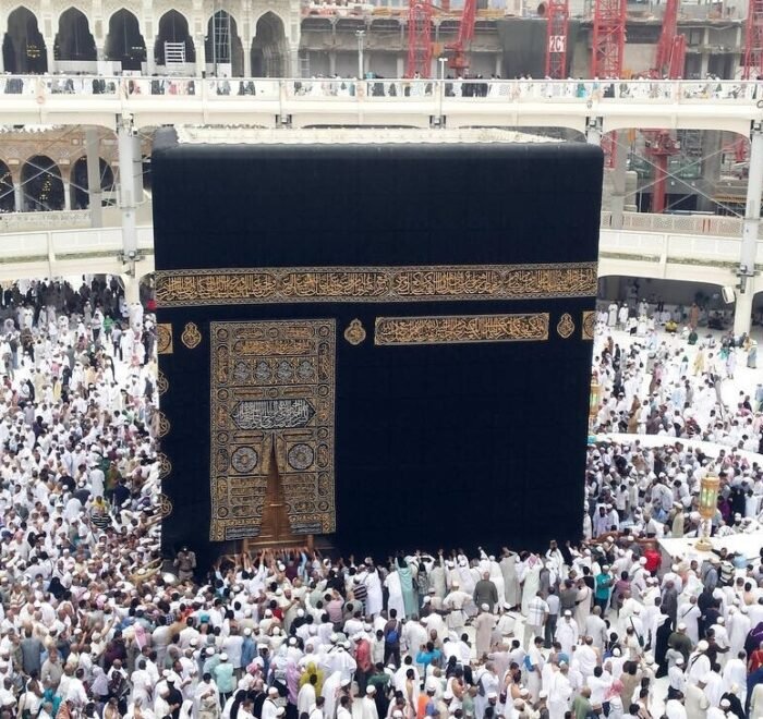 Makkah Tawaf