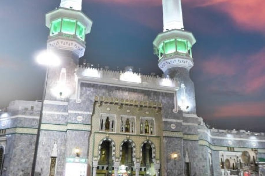 Hajj Pre Registration 2026